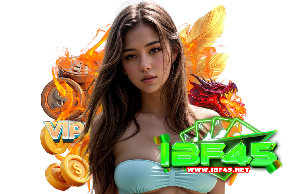 ibf45ทางเข้า